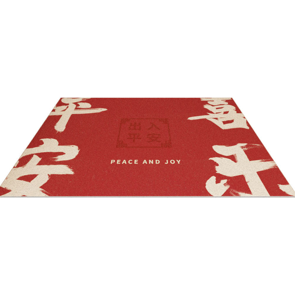 Chinese-Style Durable PVC Entryway Doormat – Non-Slip & Dust-Resistant