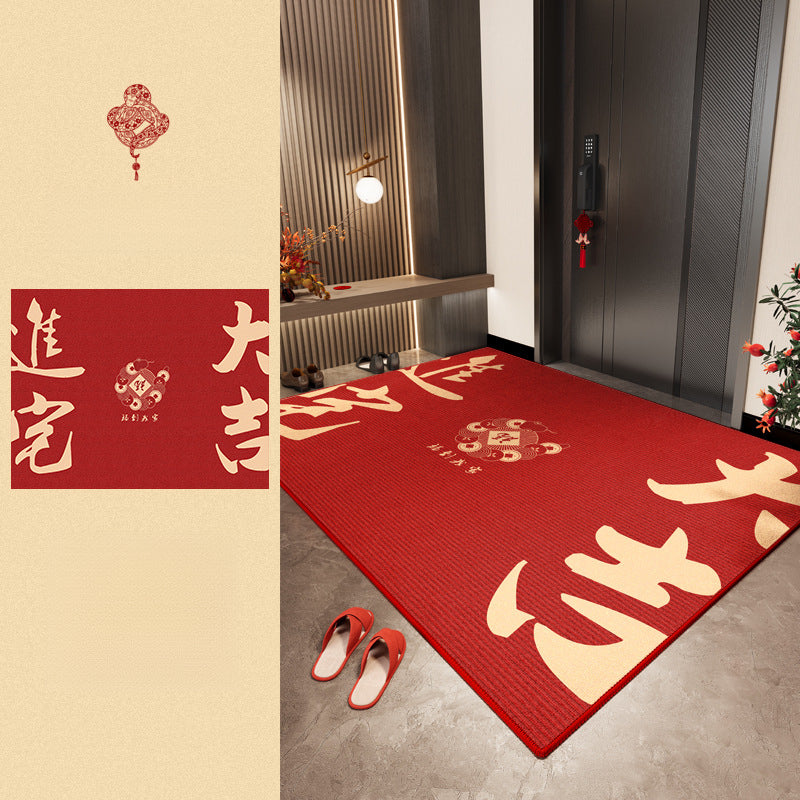 2025 Red Entryway Mat – Durable, Anti-Slip, Stylish Rug