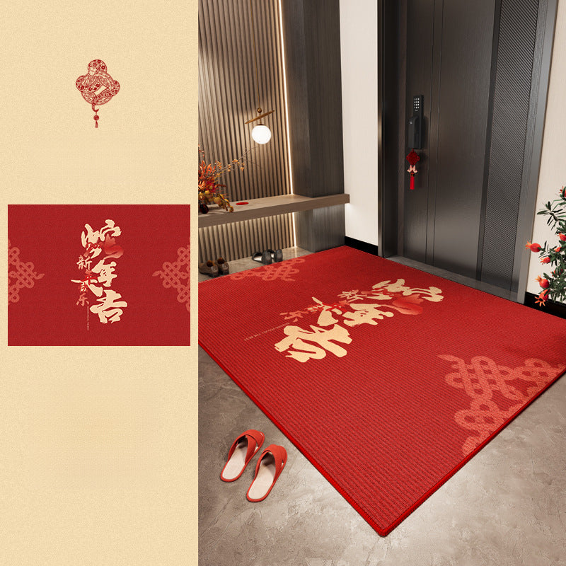2025 Red Entryway Mat – Durable, Anti-Slip, Stylish Rug