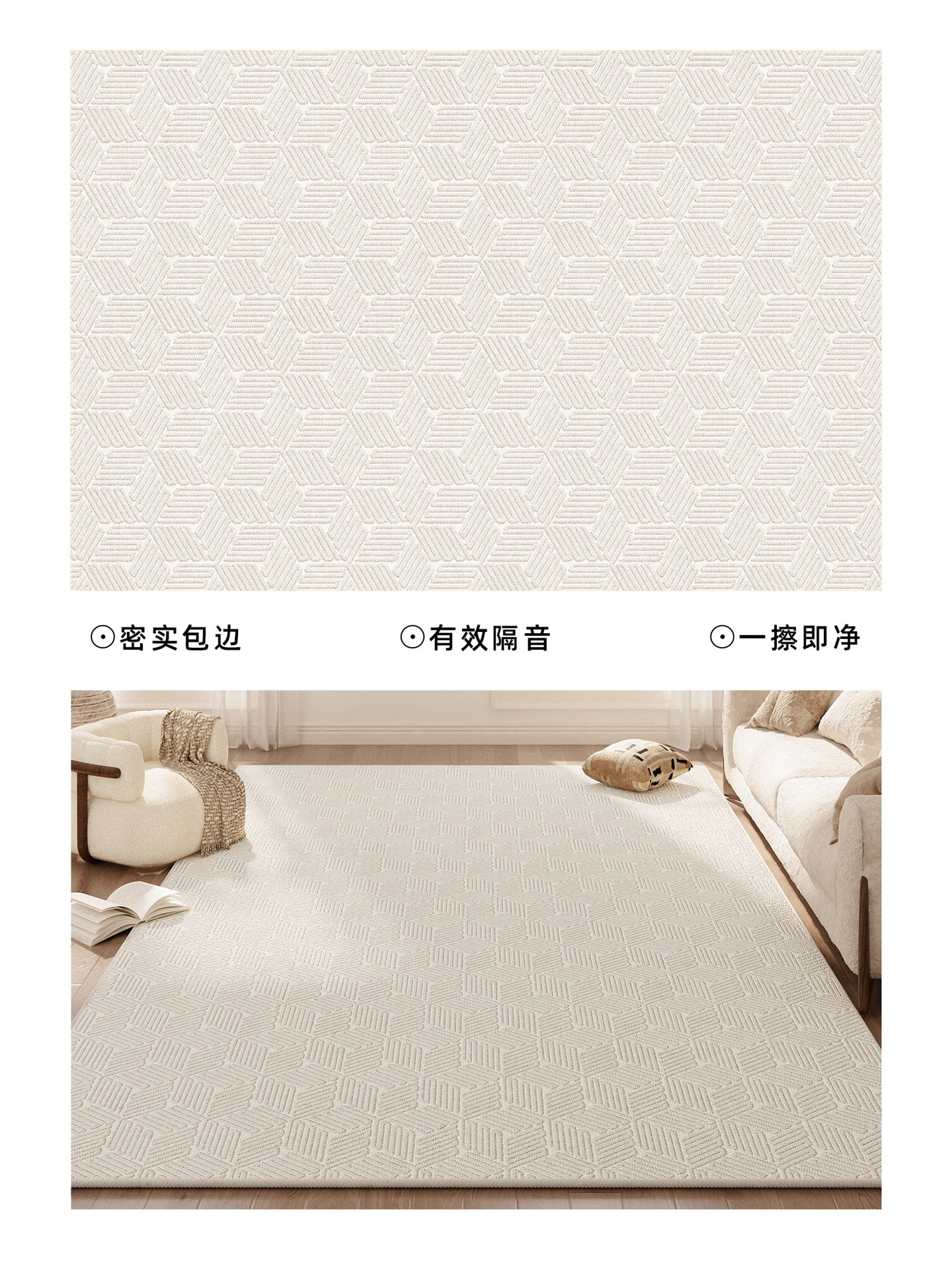 Luxury Solid Color Rug – Modern Living Room & Tea Table Carpet