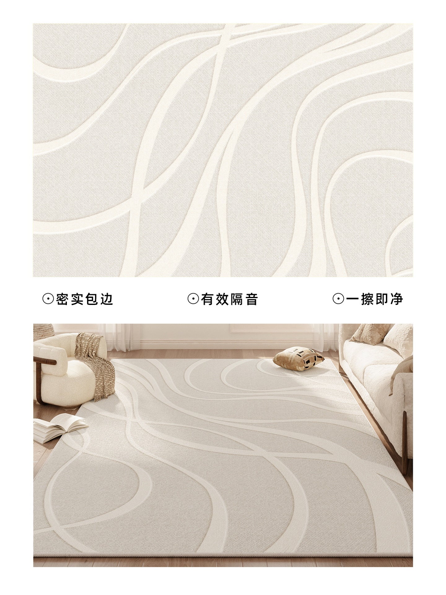 Luxury Solid Color Rug – Modern Living Room & Tea Table Carpet