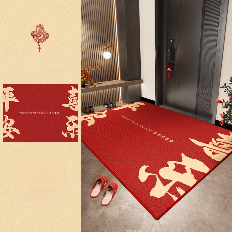 2025 Red Entryway Mat – Durable, Anti-Slip, Stylish Rug