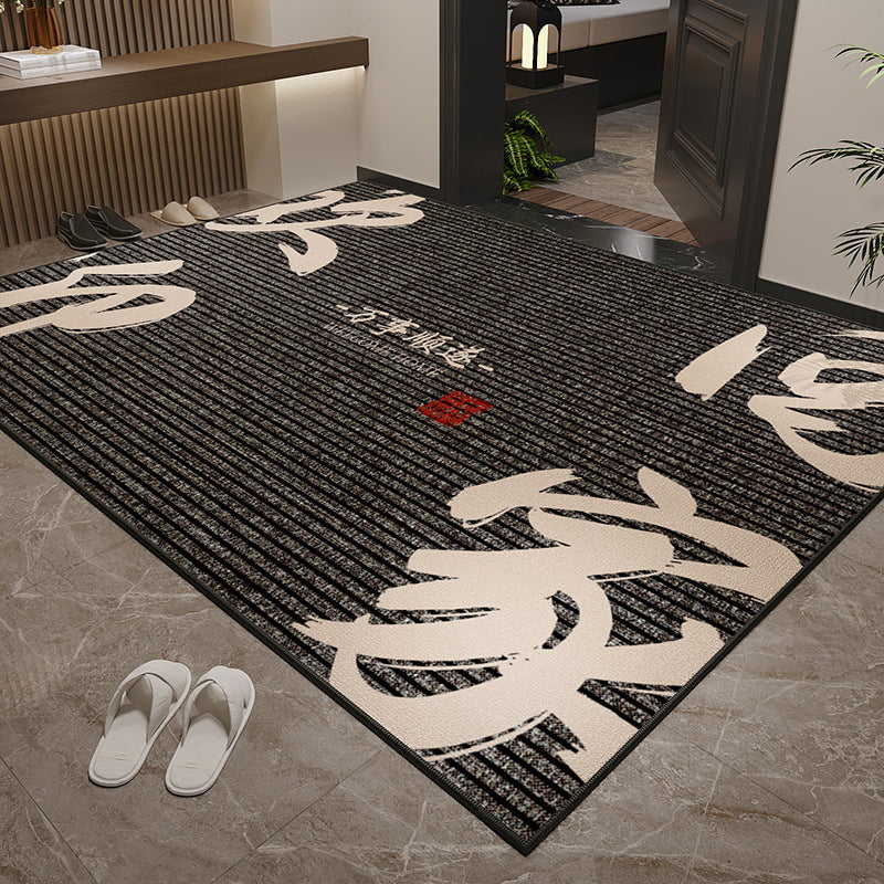 Entryway Rug – 2025 New High-End Non-Slip & Stain-Resistant Door Mat