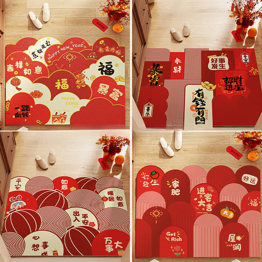 Luxe Entryway Mat – PVC, Washable, Anti-Slip Rug