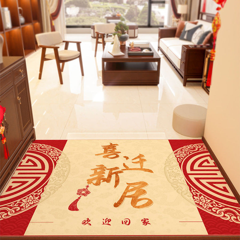 Red Festive Entryway Doormat – Non-Slip & Dirt-Resistant Rug