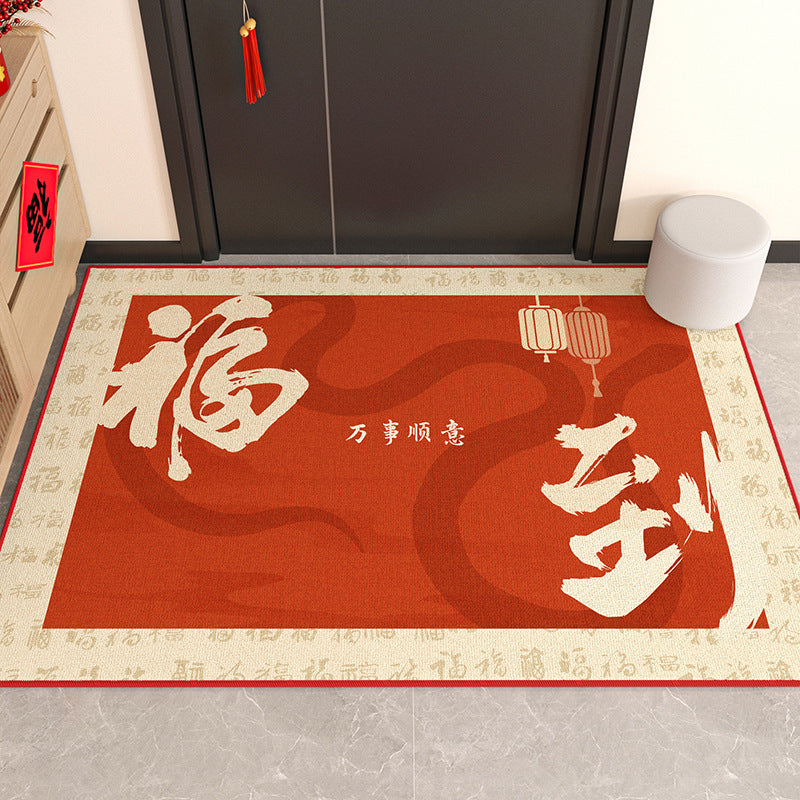 Chinese New Year Red Door Mat – Festive Snake Year Entryway Rug