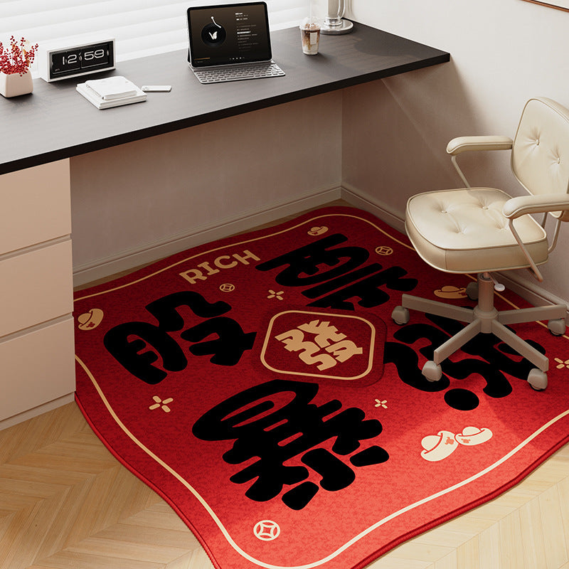 "Good Fortune" Square Rug – Anti-Slip, Luxe Office Mat