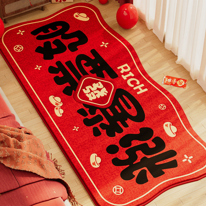 "Good Fortune" Square Rug – Anti-Slip, Luxe Office Mat