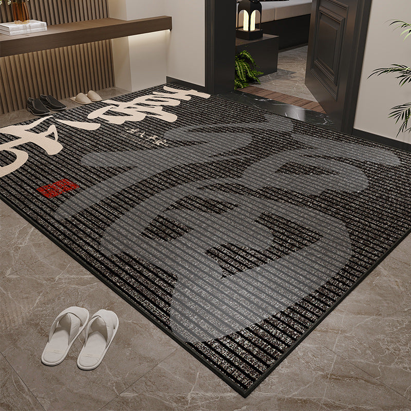 Entryway Rug – 2025 New High-End Non-Slip & Stain-Resistant Door Mat