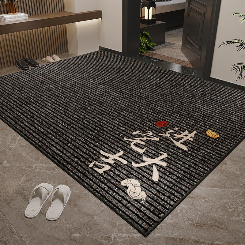 Entryway Rug – 2025 New High-End Non-Slip & Stain-Resistant Door Mat