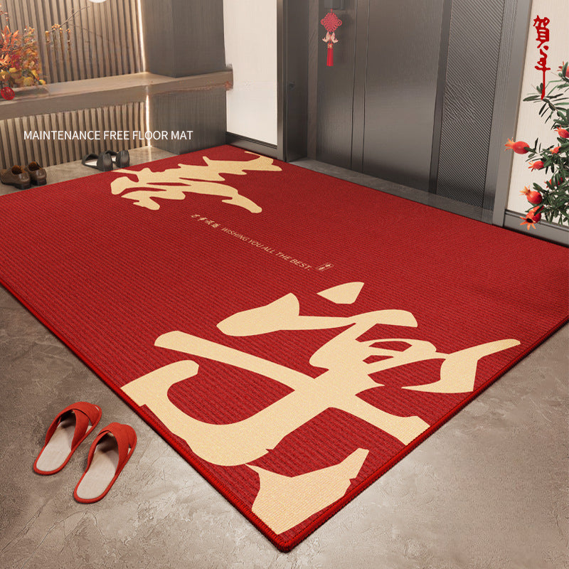 2025 Red Entryway Mat – Durable, Anti-Slip, Stylish Rug