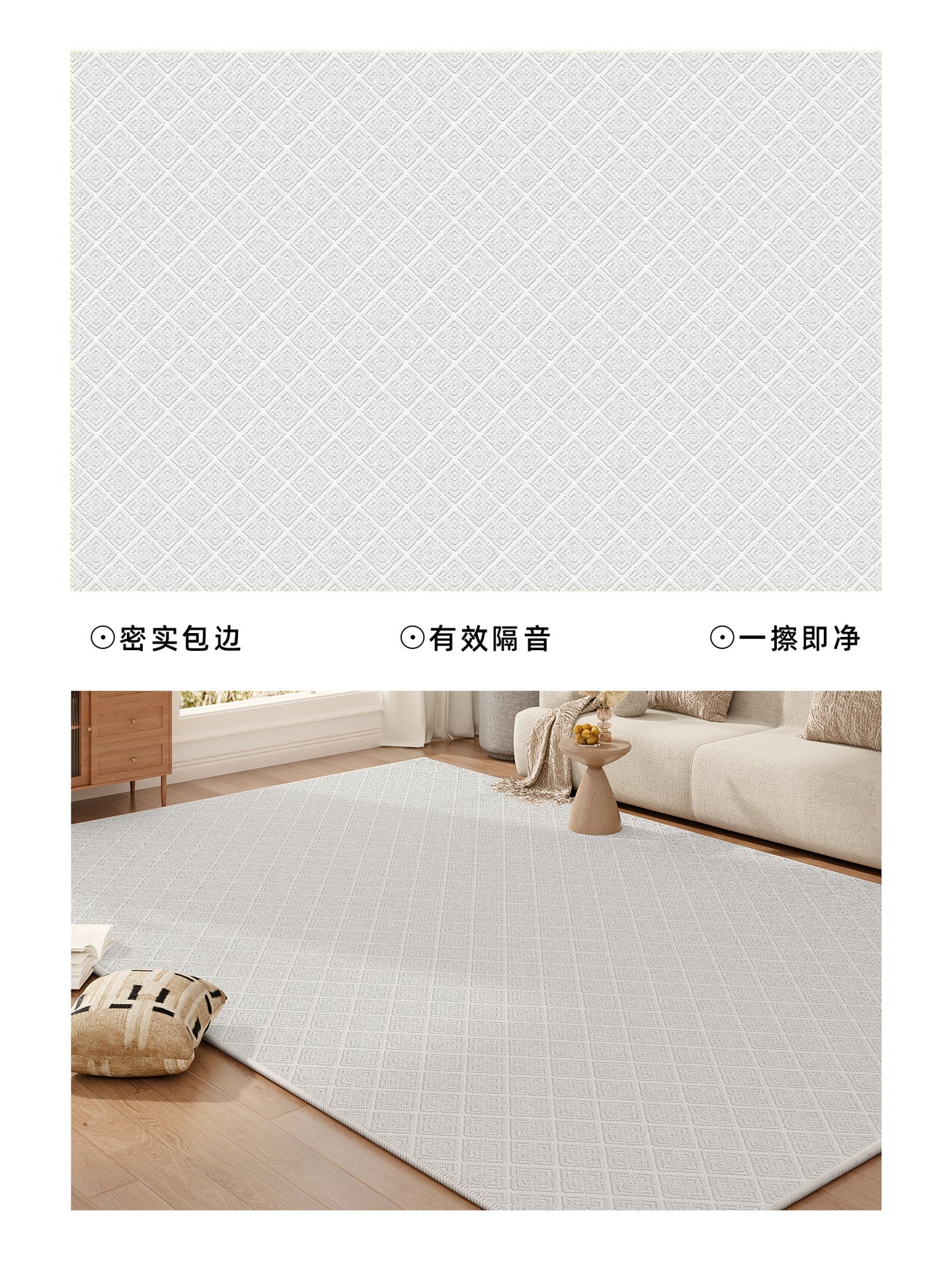 Luxury Solid Color Rug – Modern Living Room & Tea Table Carpet