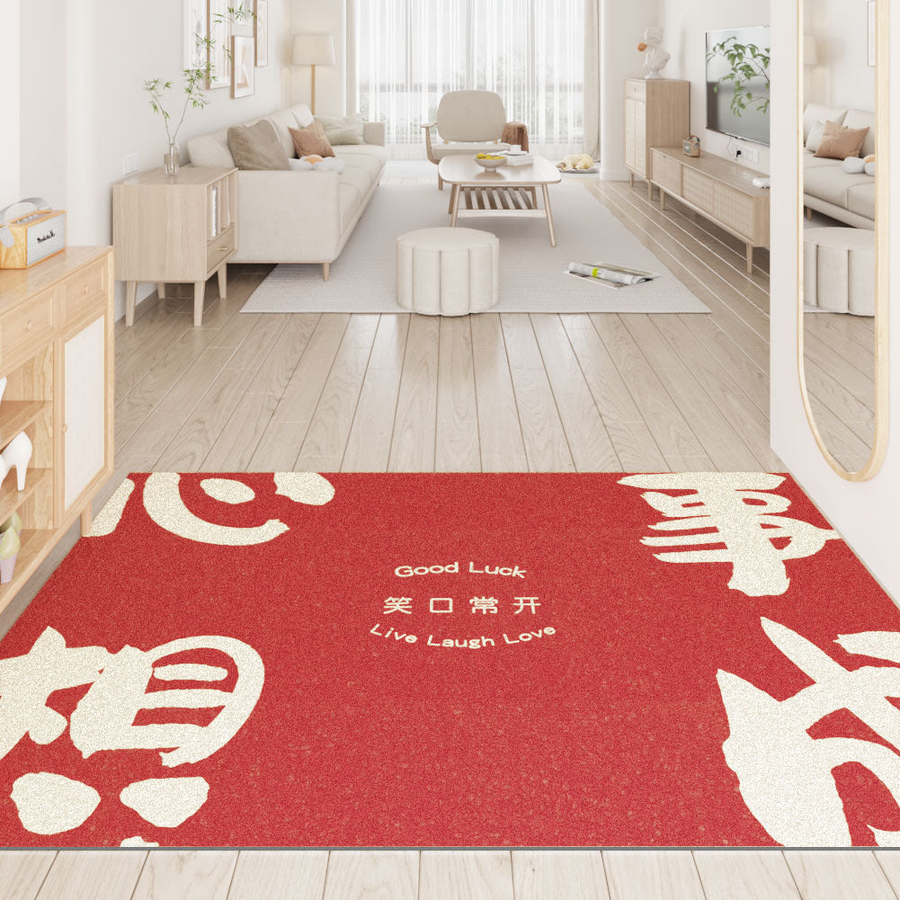 Chinese-Style Durable PVC Entryway Doormat – Non-Slip & Dust-Resistant