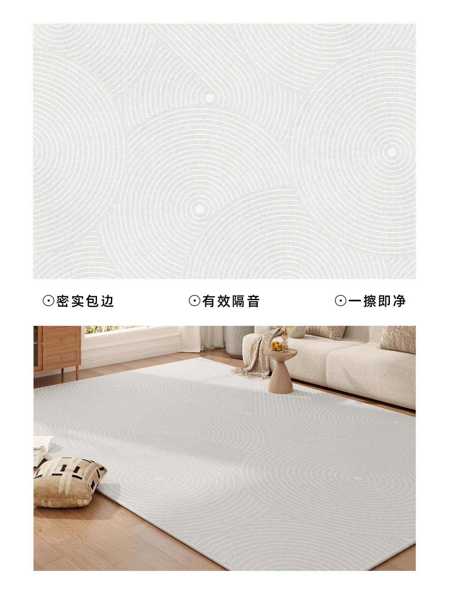 Luxury Solid Color Rug – Modern Living Room & Tea Table Carpet