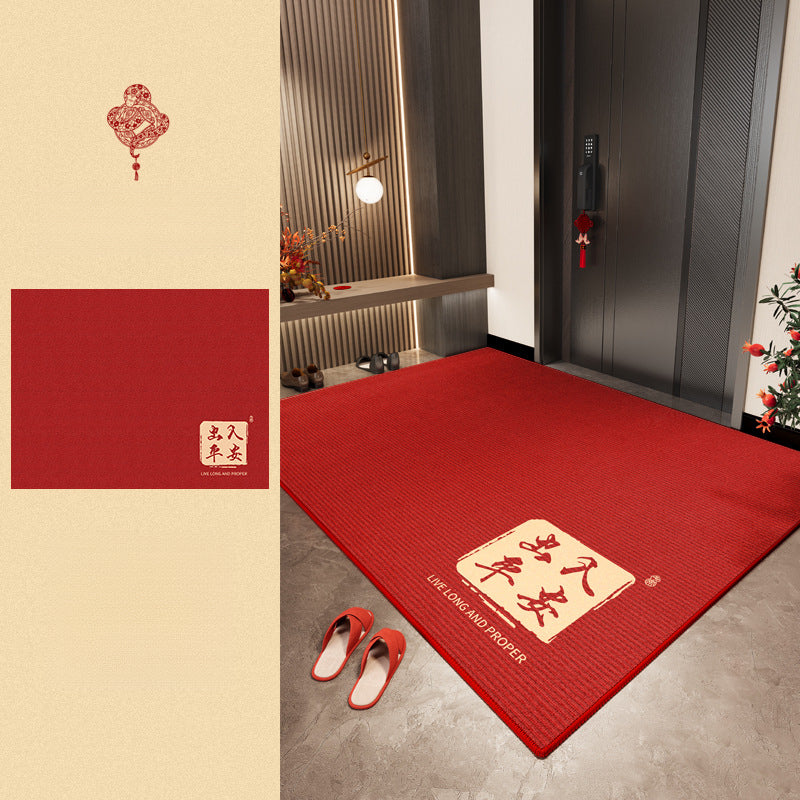 2025 Red Entryway Mat – Durable, Anti-Slip, Stylish Rug
