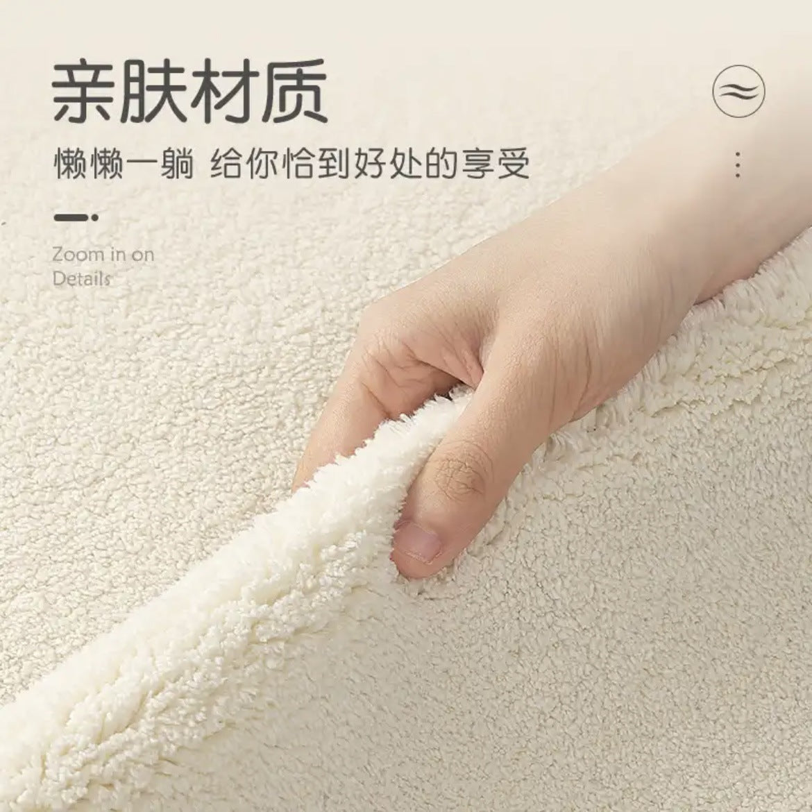 French Retro & Japanese Wabi-Sabi Rug – Nordic Luxury Lambswool Carpet