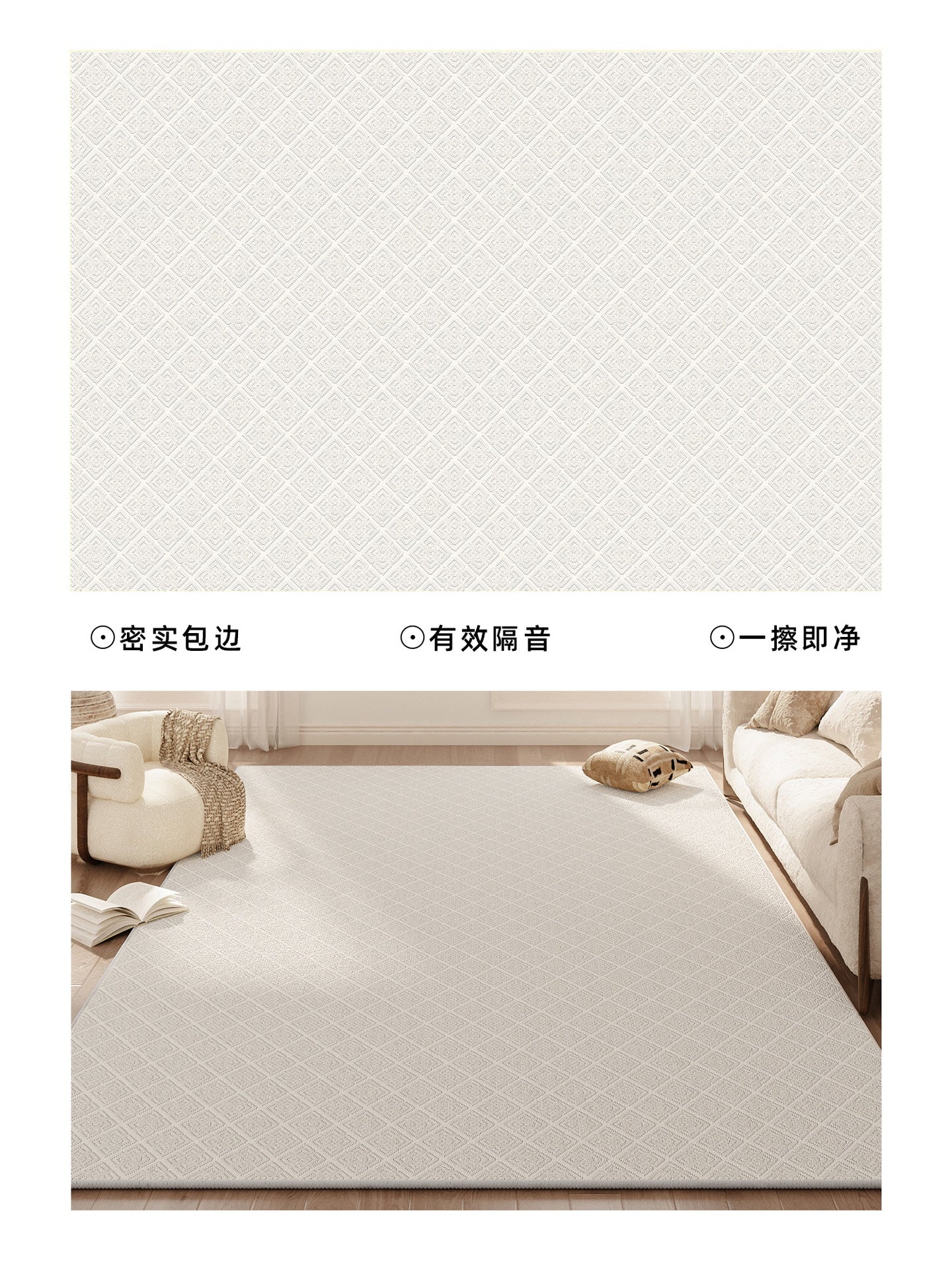 Luxury Solid Color Rug – Modern Living Room & Tea Table Carpet