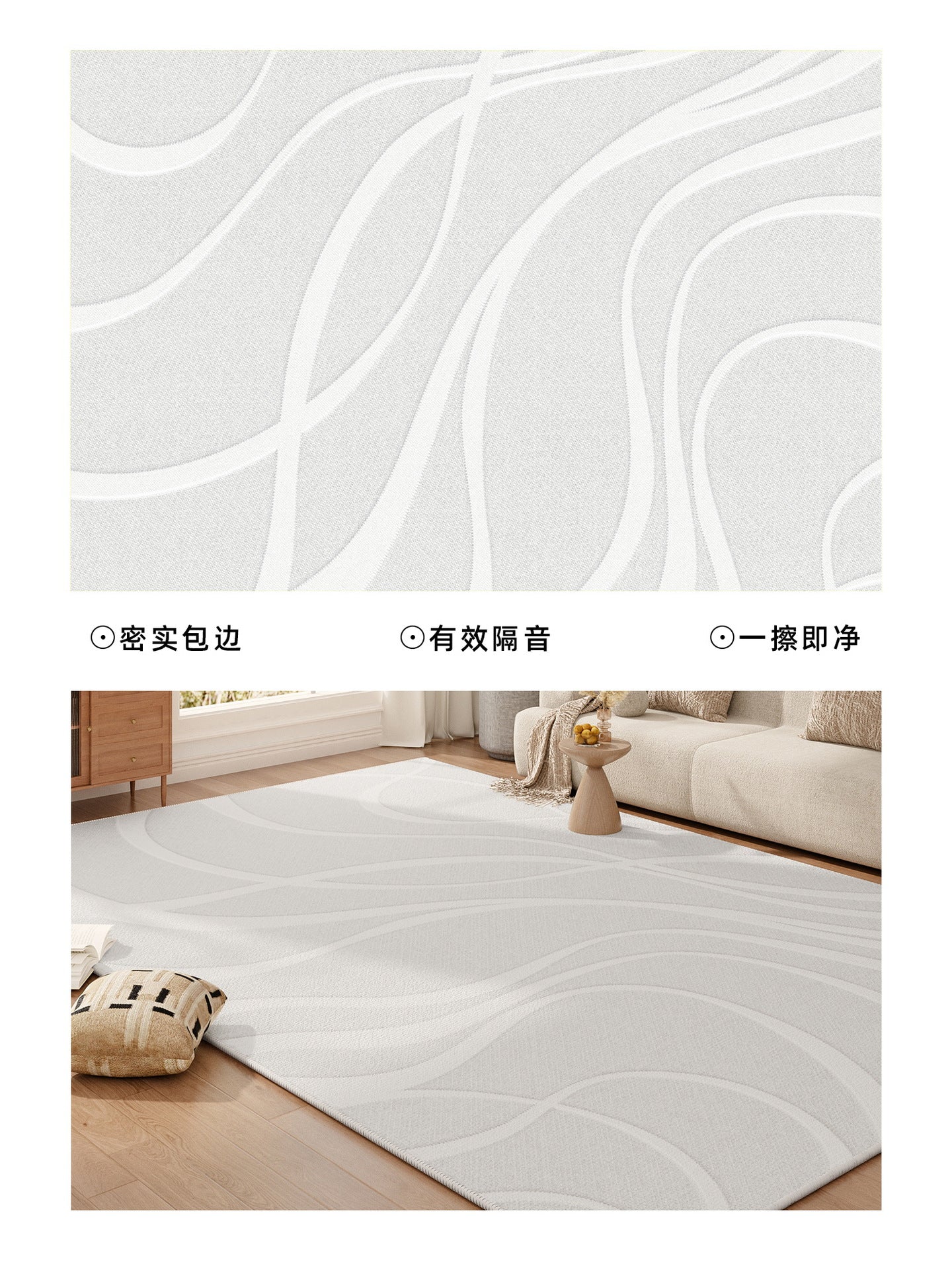 Luxury Solid Color Rug – Modern Living Room & Tea Table Carpet