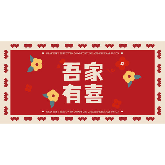 Red Wedding Bedside Rug – Festive Non-Slip Carpet for Bridal Room