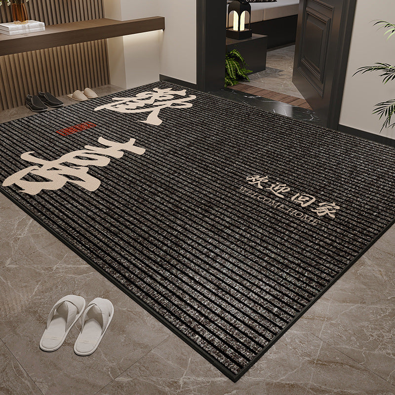 Entryway Rug – 2025 New High-End Non-Slip & Stain-Resistant Door Mat