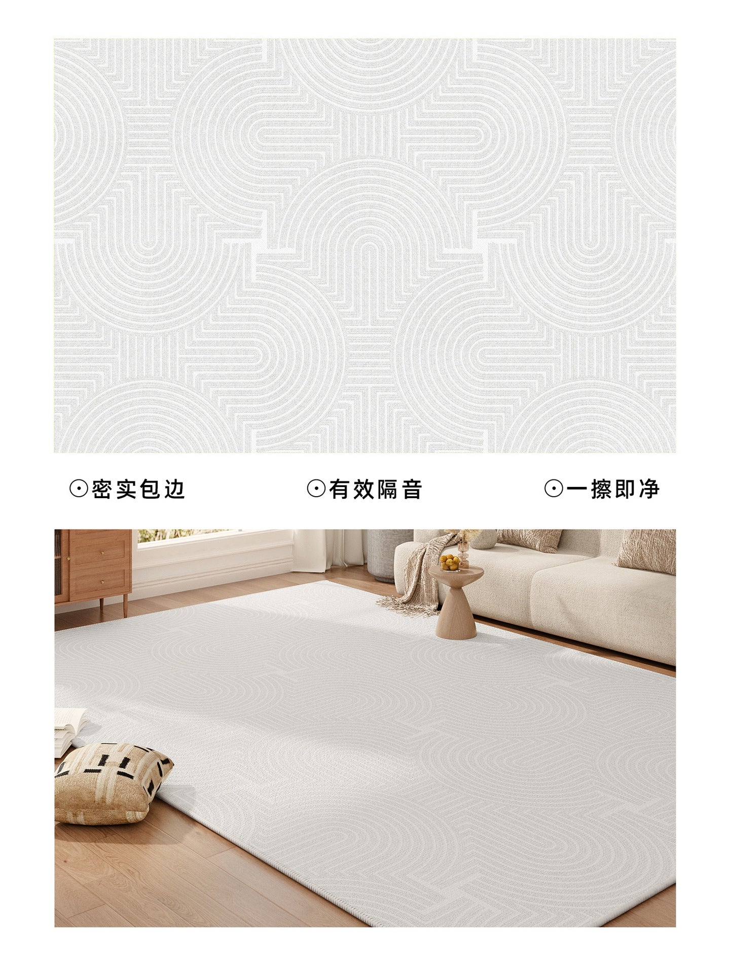 Luxury Solid Color Rug – Modern Living Room & Tea Table Carpet