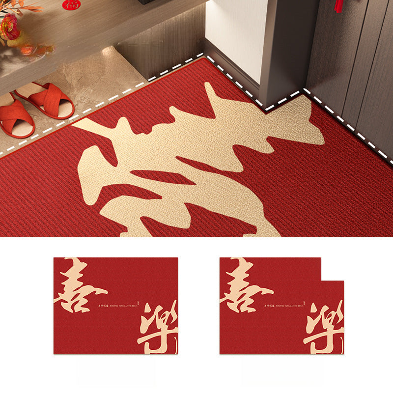 2025 Red Entryway Mat – Durable, Anti-Slip, Stylish Rug
