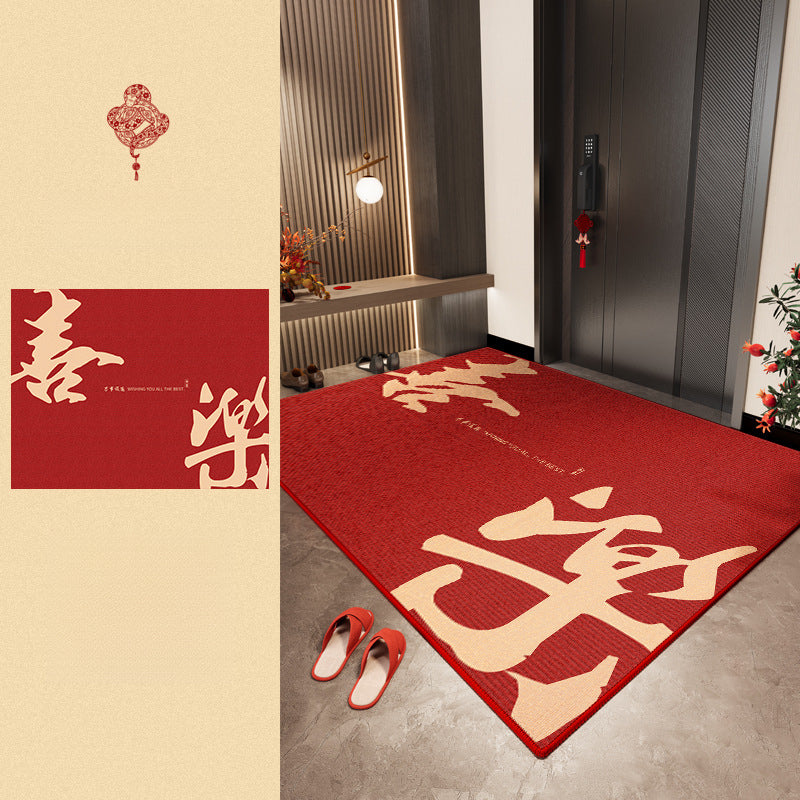 2025 Red Entryway Mat – Durable, Anti-Slip, Stylish Rug
