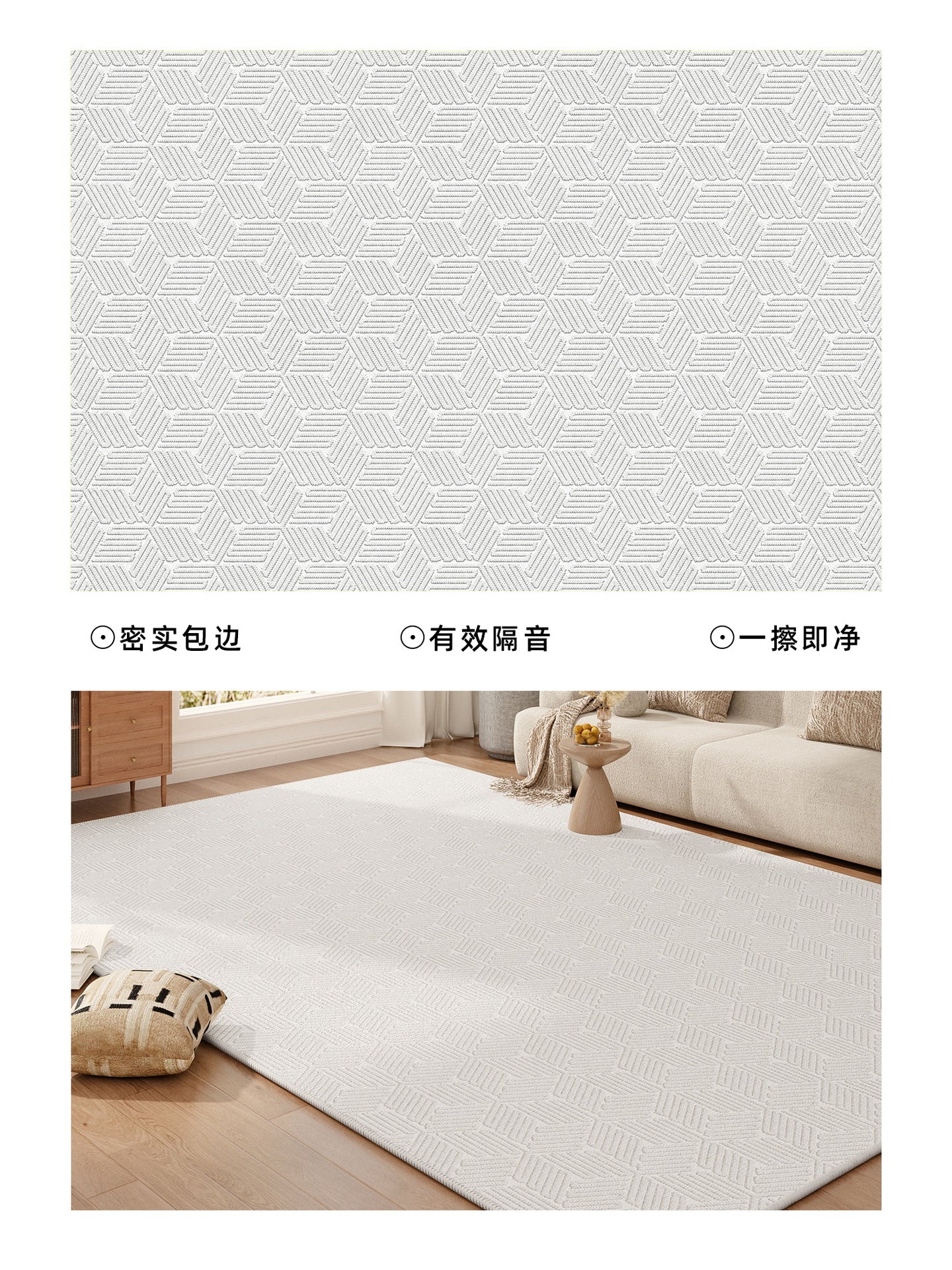 Luxury Solid Color Rug – Modern Living Room & Tea Table Carpet