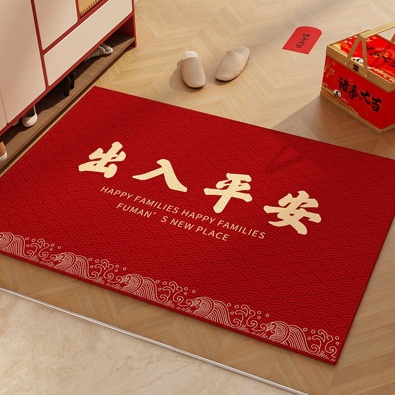 2025 Red Entryway Mat – Durable, Anti-Slip, Stylish