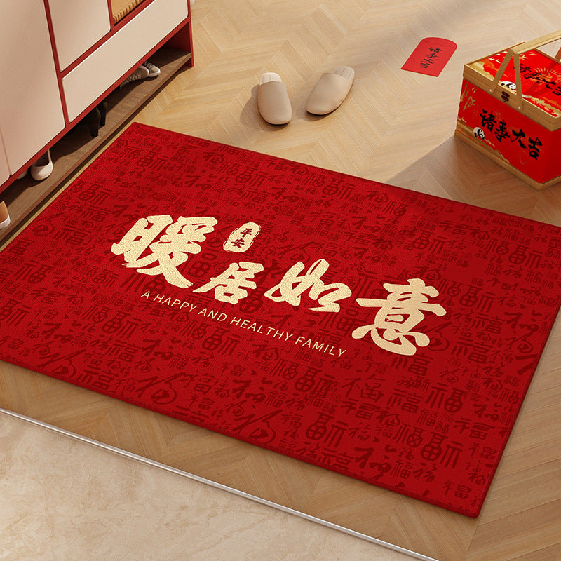 2025 Red Entryway Mat – Durable, Anti-Slip, Stylish