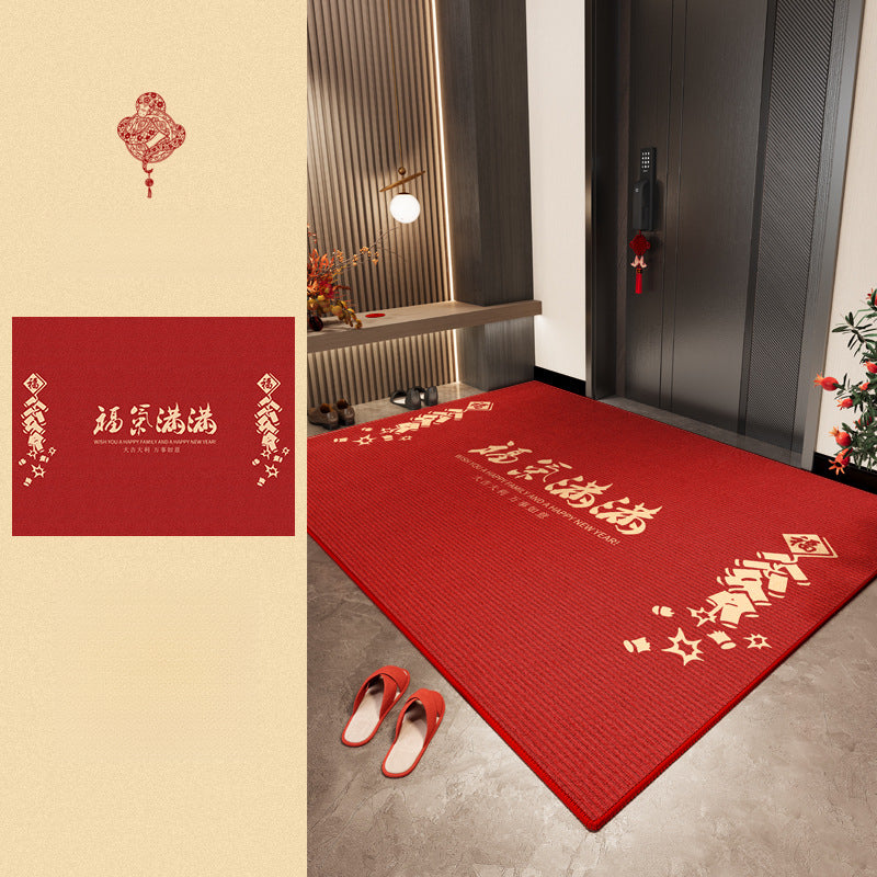 2025 Red Entryway Mat – Durable, Anti-Slip, Stylish Rug