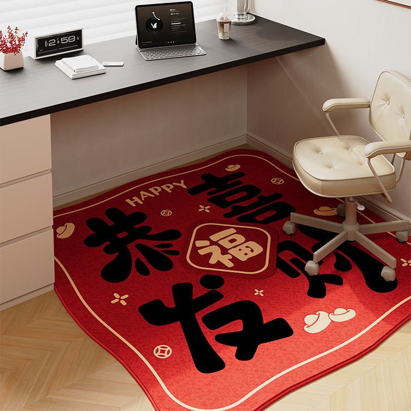 "Good Fortune" Square Rug – Anti-Slip, Luxe Office Mat