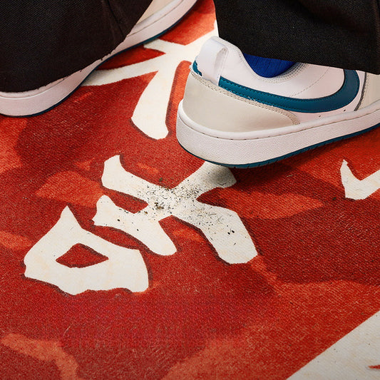 2025 Red Entryway Mat – Durable, Anti-Slip, Stylish