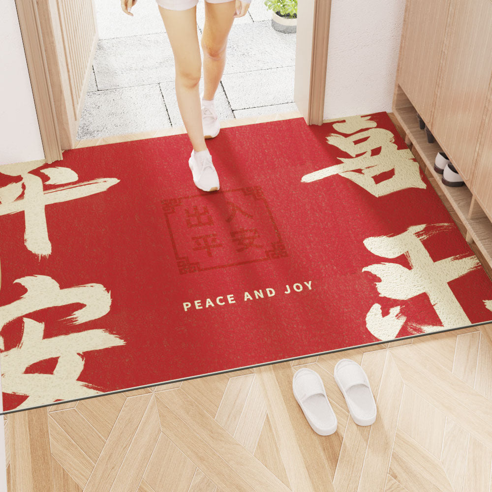 Chinese-Style Durable PVC Entryway Doormat – Non-Slip & Dust-Resistant
