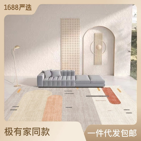 Nordic Luxe Rug – Anti-Slip, Full Coverage, Wholesale