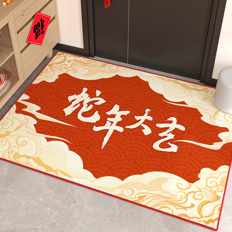Chinese New Year Red Door Mat – Festive Snake Year Entryway Rug