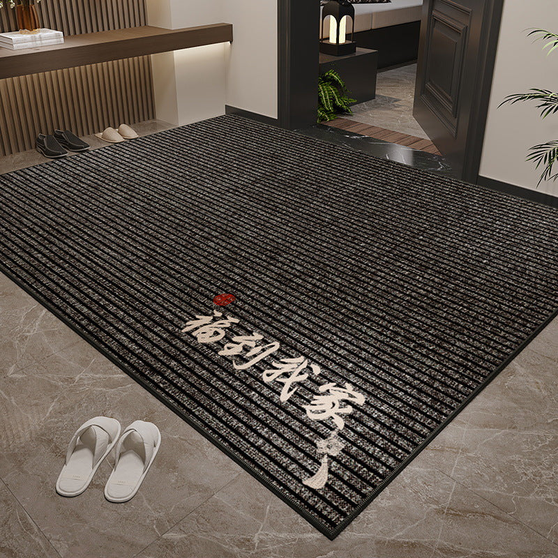 Entryway Rug – 2025 New High-End Non-Slip & Stain-Resistant Door Mat