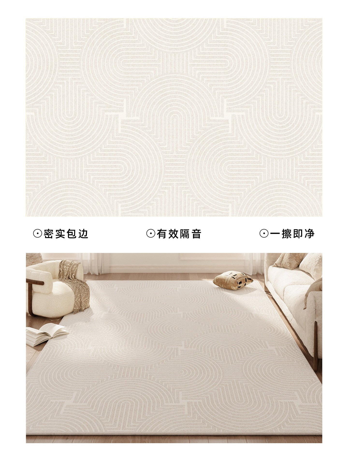 Luxury Solid Color Rug – Modern Living Room & Tea Table Carpet
