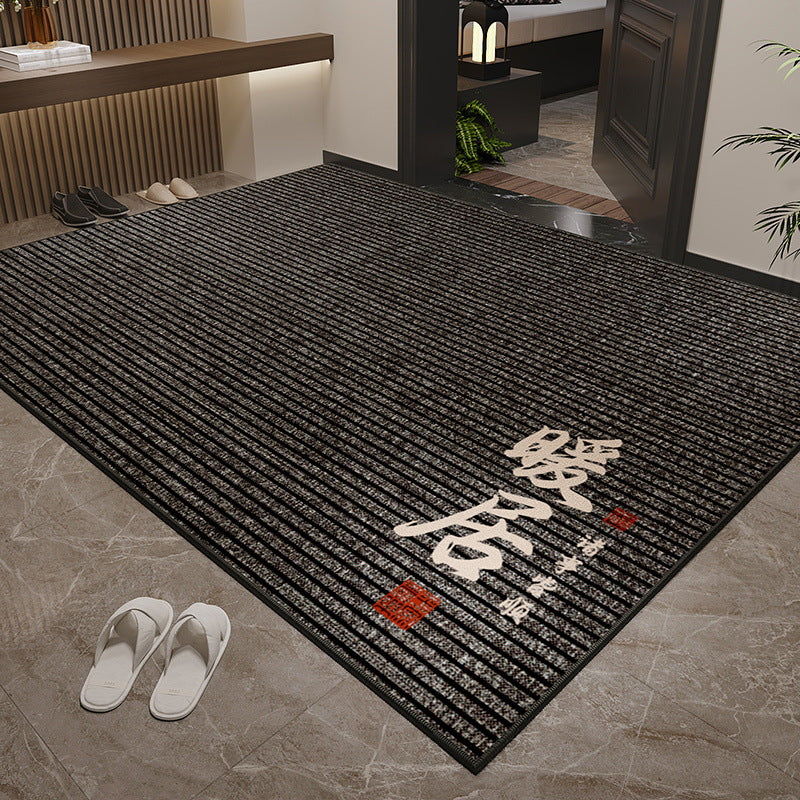 Entryway Rug – 2025 New High-End Non-Slip & Stain-Resistant Door Mat