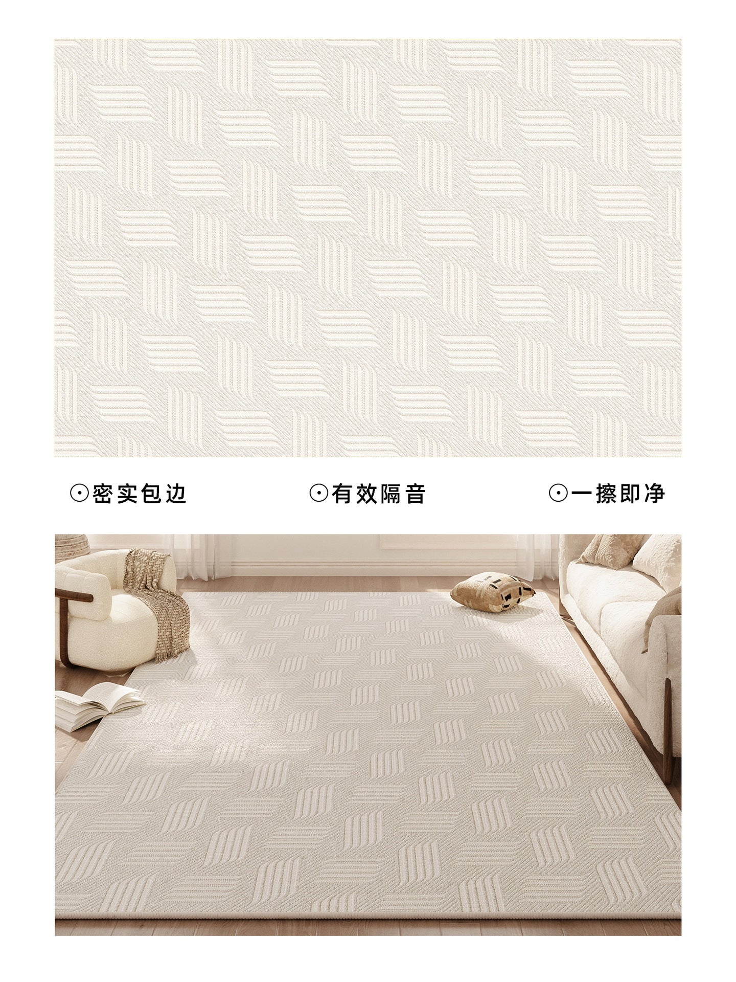 Luxury Solid Color Rug – Modern Living Room & Tea Table Carpet
