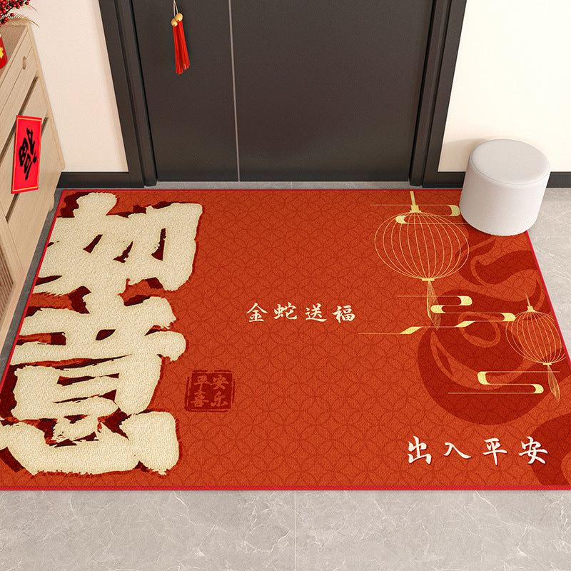 Chinese New Year Red Door Mat – Festive Snake Year Entryway Rug