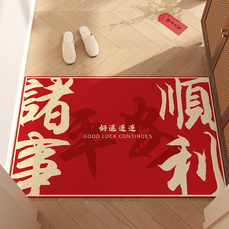 2025 Red Entryway Mat – Durable, Anti-Slip, Stylish