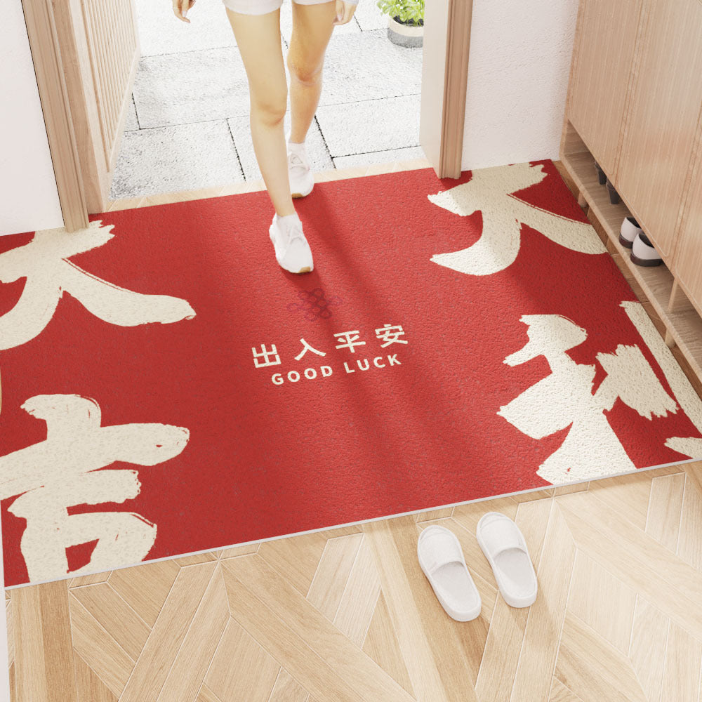 Chinese-Style Durable PVC Entryway Doormat – Non-Slip & Dust-Resistant