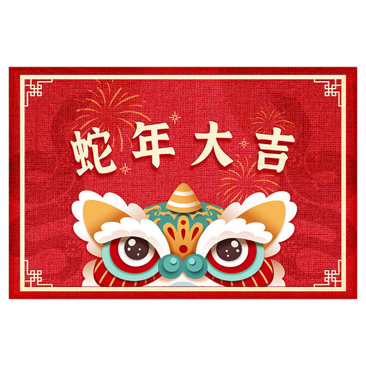 The Snake Red Entryway Doormat – Festive Durable Welcome Mat