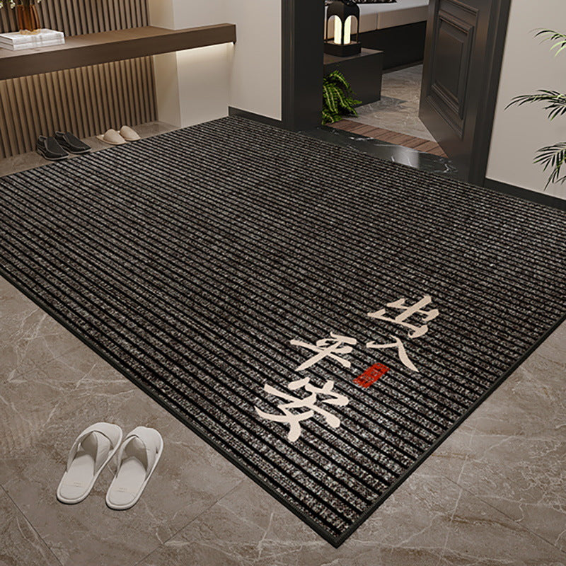 Entryway Rug – 2025 New High-End Non-Slip & Stain-Resistant Door Mat