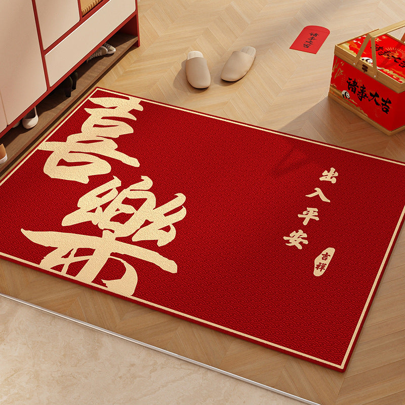 2025 Red Entryway Mat – Durable, Anti-Slip, Stylish