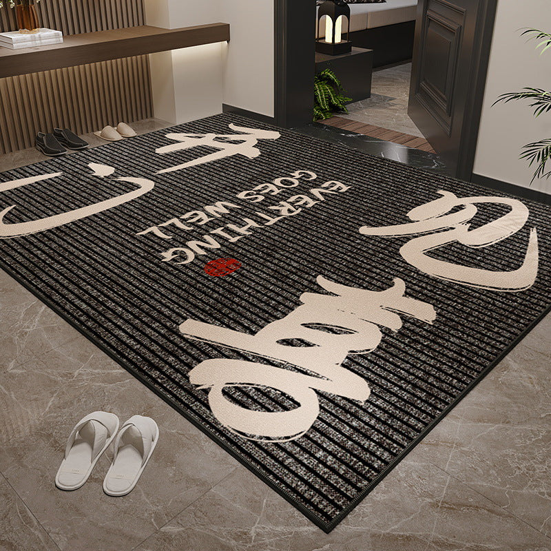 Entryway Rug – 2025 New High-End Non-Slip & Stain-Resistant Door Mat