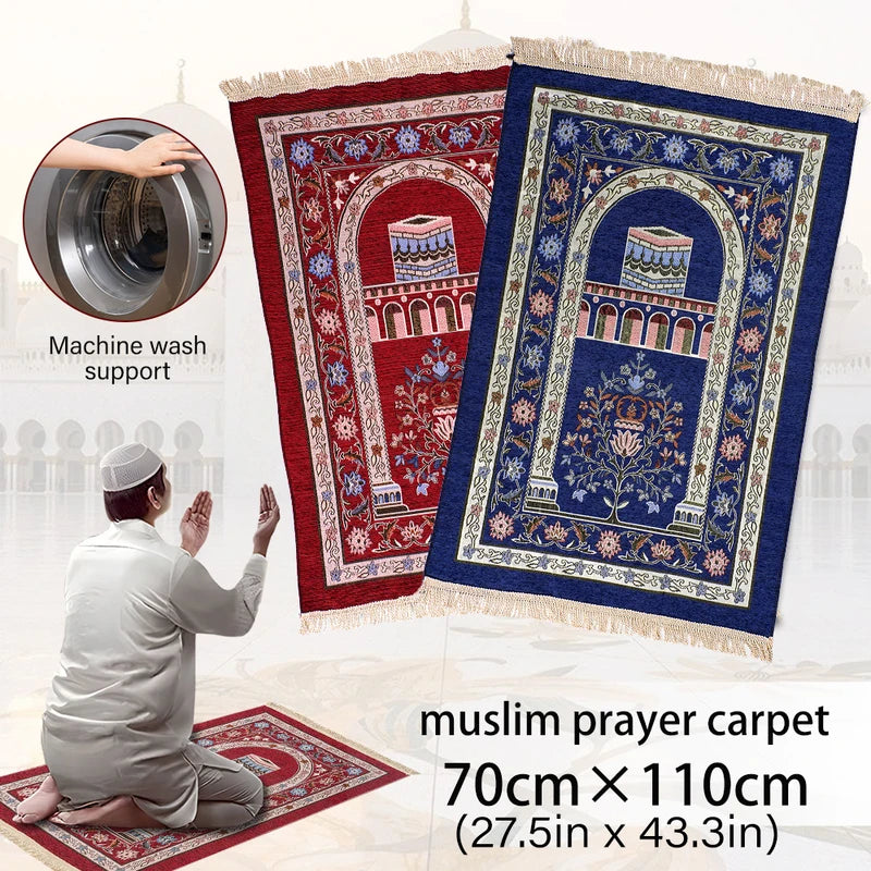 Muslim Prayer Rug Chenille Blanket Worship Islamic Blanket Carpet