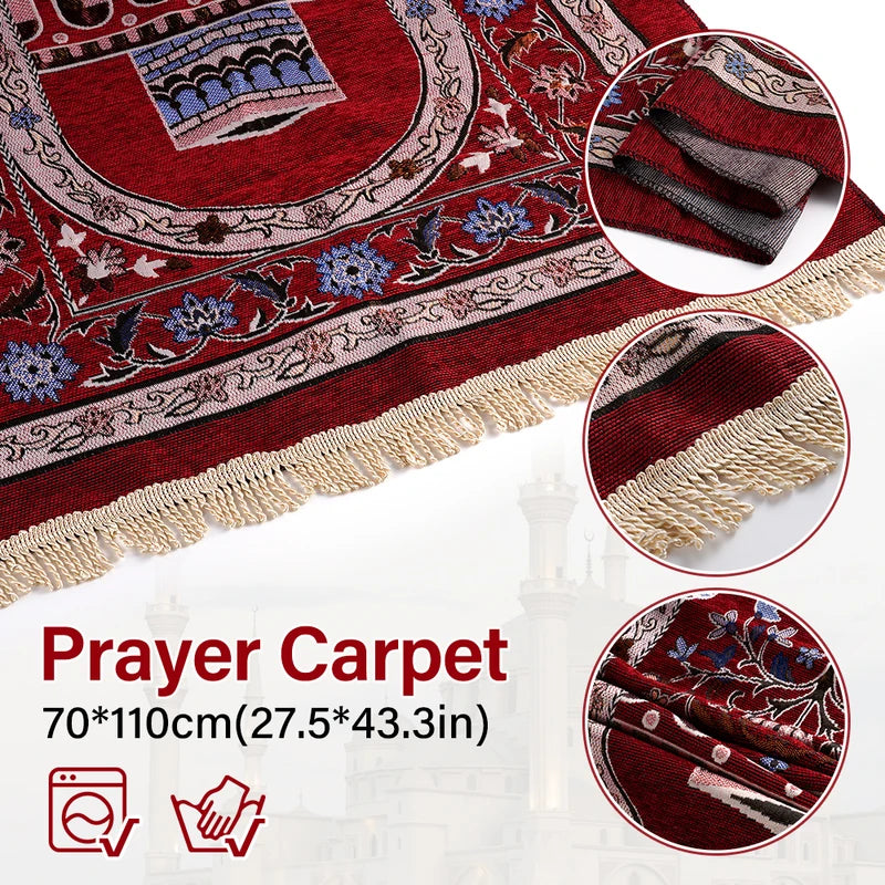 Muslim Worship Rug Prayer Blanket Chenille Islamic Woven Kneel Mat