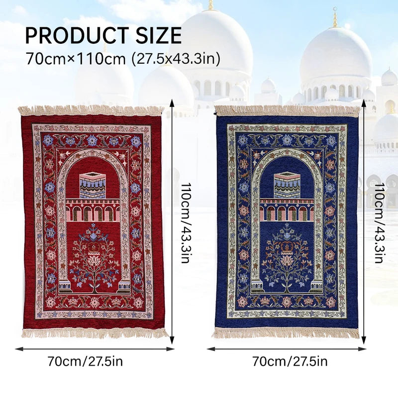 Muslim Worship Rug Prayer Blanket Chenille Islamic Woven Kneel Mat